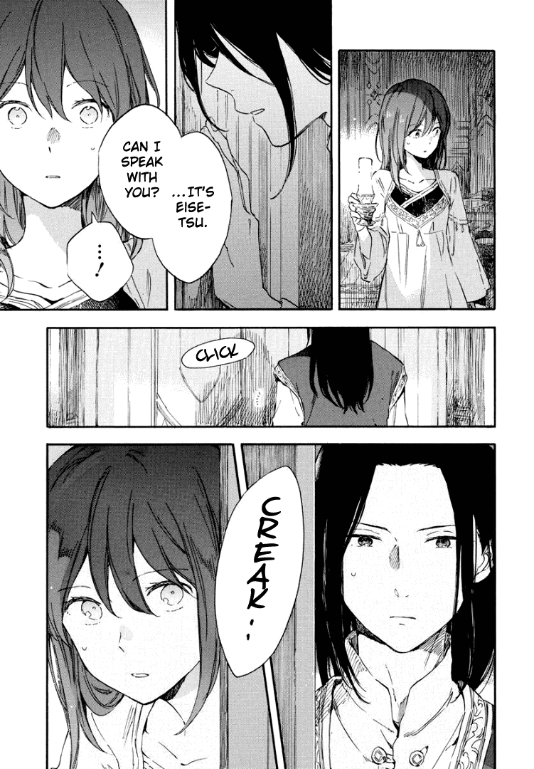 Akagami no Shirayukihime Chapter 113 25